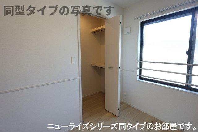 収納　収納があります