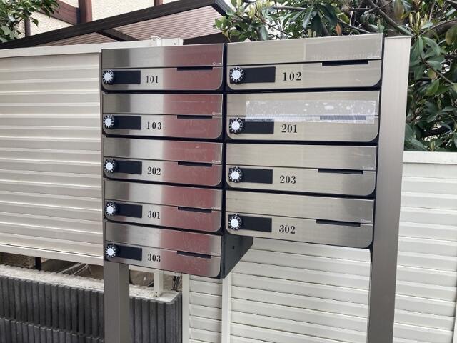 その他共有部分