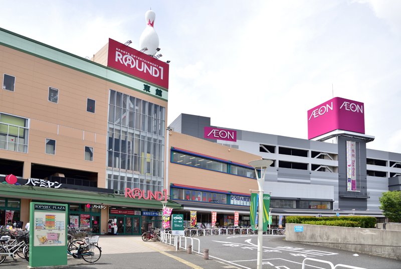 ショッピングセンター　トピレックプラザ（ショッピングセンター）まで982m