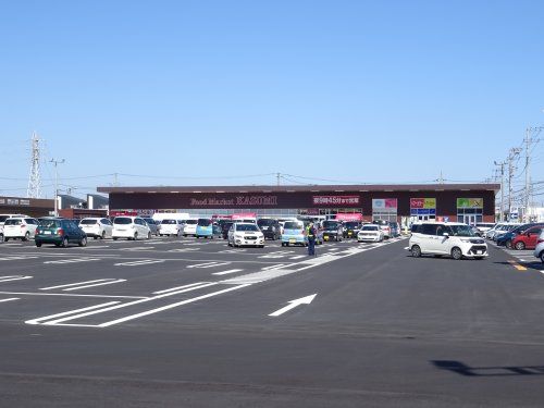 スーパー　カスミ 土合店(ピアシティ内)（スーパー）まで97m