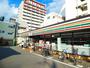 コンビニ　セブンイレブン松山三番町1丁目店（コンビニ）まで120m
