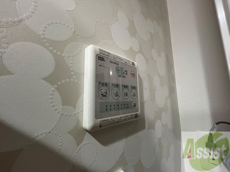 その他　浴室乾燥機です。これで湿気の多い時期の洗濯物もすぐに乾きます