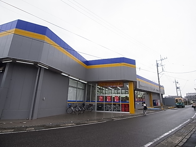 ドラックストア　薬 マツモトキヨシ 東深井店（ドラッグストア）まで833m