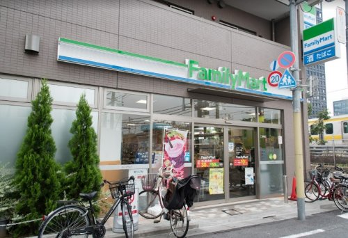 コンビニ　ファミリーマート 中野三丁目店（コンビニ）まで475m
