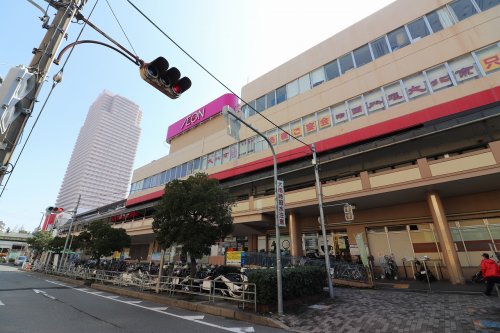 スーパー　イオン 京橋店（スーパー）まで660m