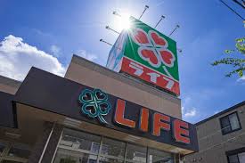 スーパー　ライフ 旭大宮店（スーパー）まで342m