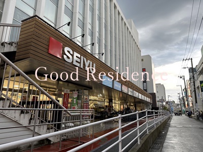 スーパー　西友大船店（スーパー）まで1228m