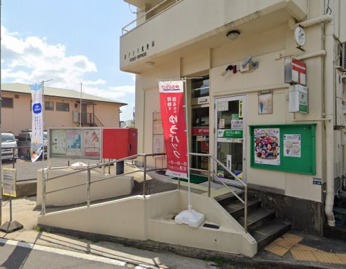 郵便局　神戸大手郵便局（郵便局）まで315m