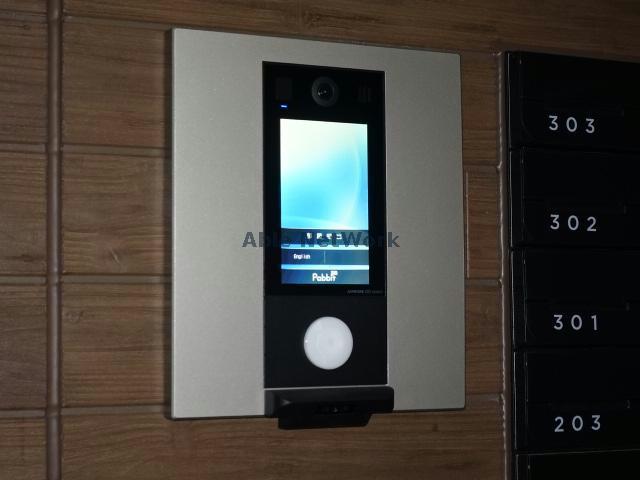 その他共有部分　建物設備