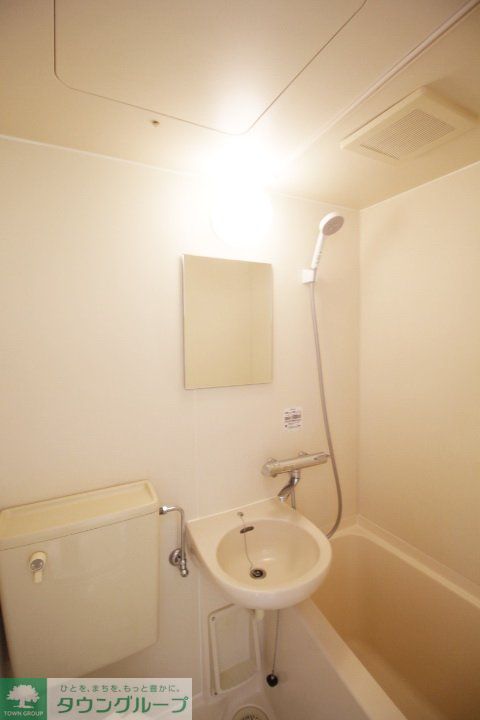 バス・シャワールーム　※別部屋参考写真です