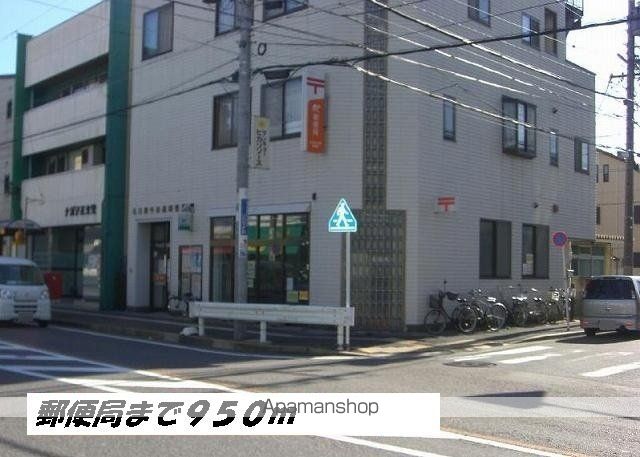 郵便局　名古屋牛田郵便局（郵便局）まで950m