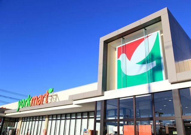 スーパー　ヨークマート辻堂太平台店（スーパー）まで2408m
