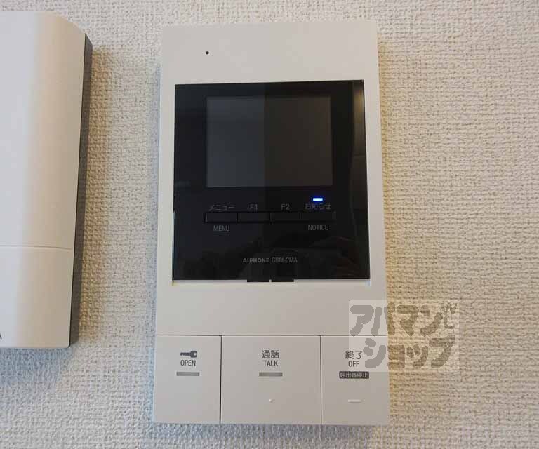 セキュリティ　モニターつきで安心