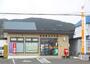 郵便局　登別新生郵便局（郵便局）まで487m