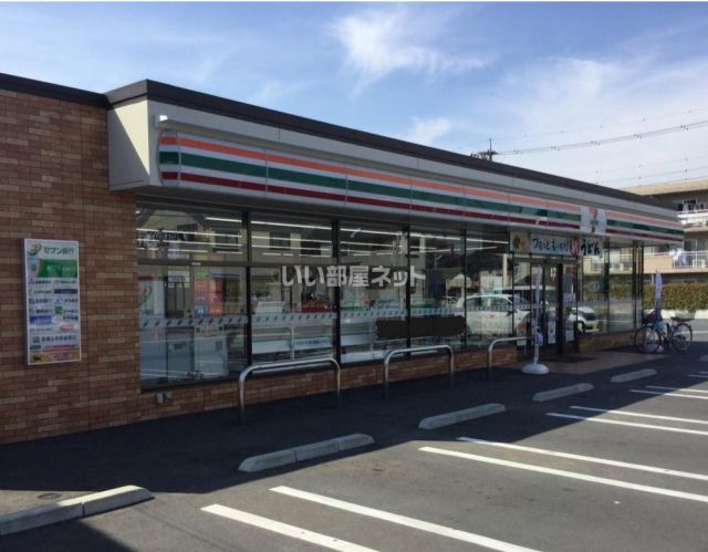 コンビニ　セブンイレブン 越谷大林店（コンビニ）まで886m