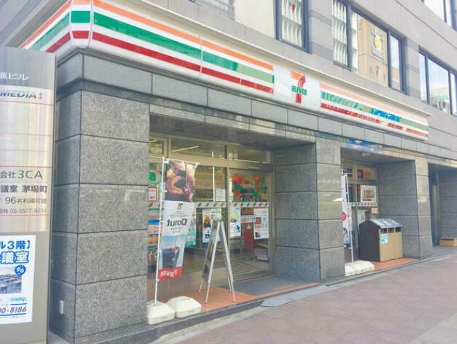 コンビニ　セブンイレブン 日本橋茅場町2丁目店（コンビニ）まで72m
