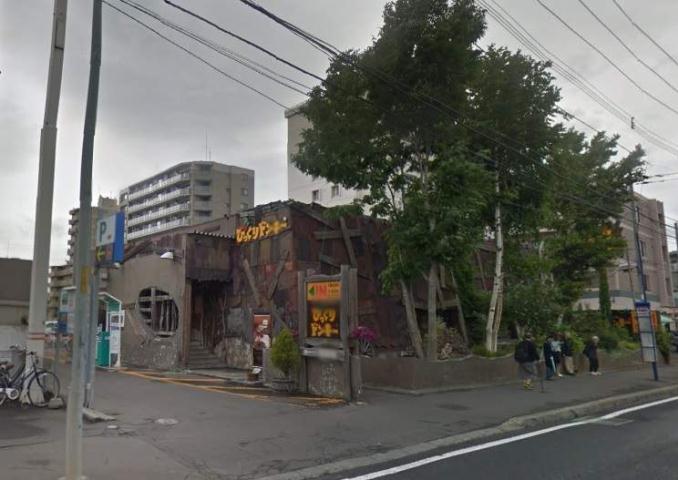 飲食店　びっくりドンキー麻生店（飲食店）まで222m