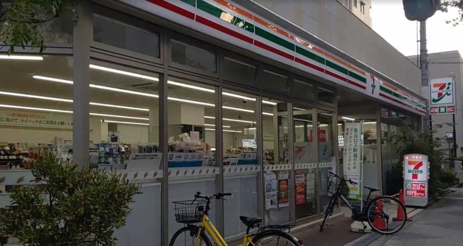 コンビニ　セブンイレブン（コンビニ）まで432m