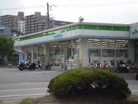 その他　ファミリーマート山田南店（その他）まで495m