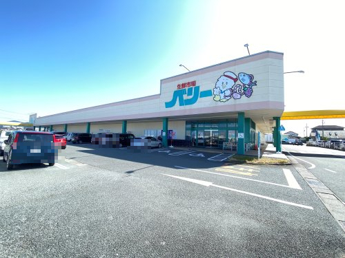 スーパー　ベリー生鮮市場小俣店（スーパー）まで1701m