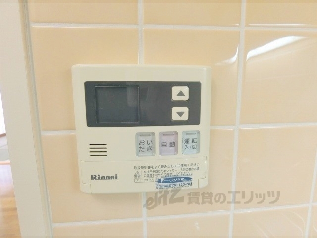 その他設備　給湯器リモコン