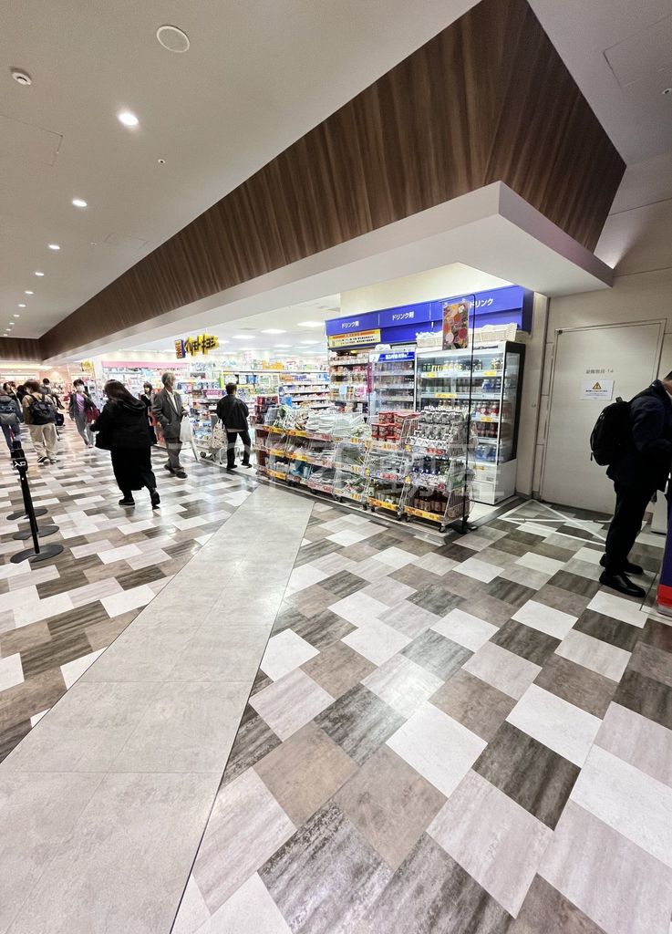 ドラックストア　マツモトキヨシペリエ千葉エキナカ店（ドラッグストア）まで900m