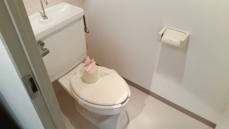 トイレ　同建物、他号室写真参照