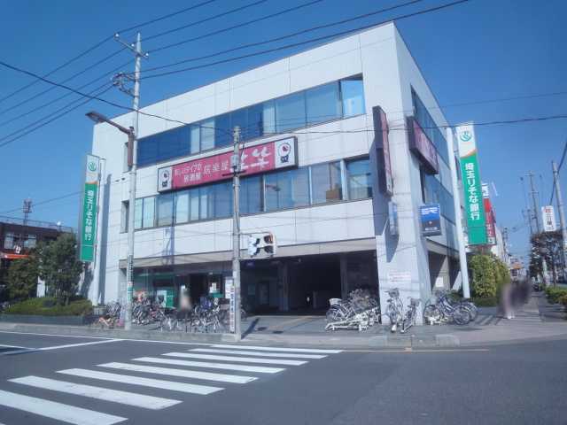 その他　埼玉りそな銀行東川口支店（その他）まで618m