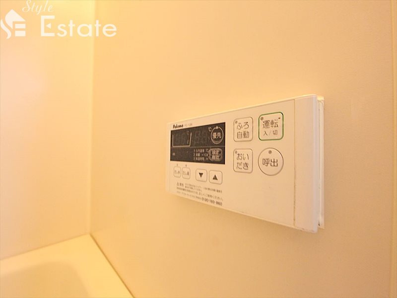 その他設備　追い焚き