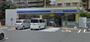 コンビニ　ローソン岡山東島田一丁目店（コンビニ）まで157m