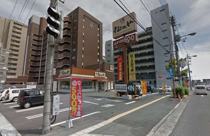 飲食店　松のや岡山厚生町店（飲食店）まで474m