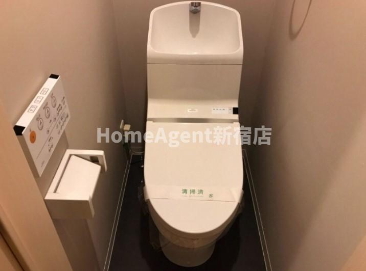 トイレ　同仕様写真