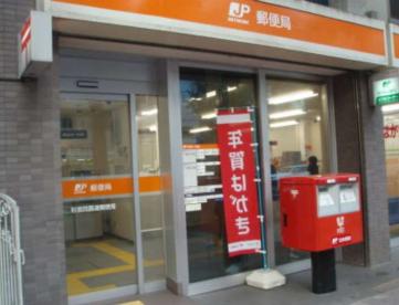 コンビニ　セブンイレブン 荻窪四面道東店（コンビニ）まで261m