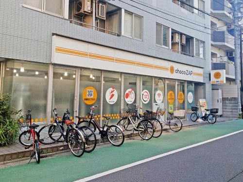 その他　chocoZAP板橋本町（その他）まで1073m