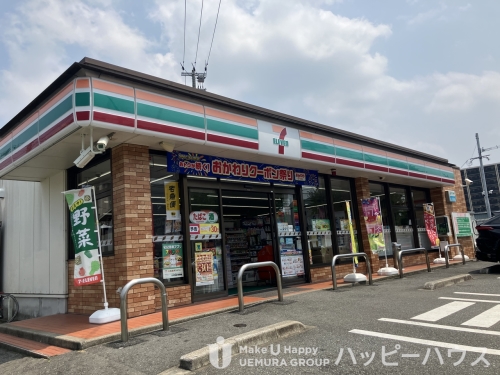 コンビニ　セブンイレブン福岡原１丁目（コンビニ）まで471m