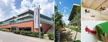 病院　北海道立子ども総合医療・療育センター（病院）まで348m