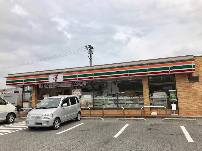 コンビニ　セブンイレブン 倉敷中庄店（コンビニ）まで381m