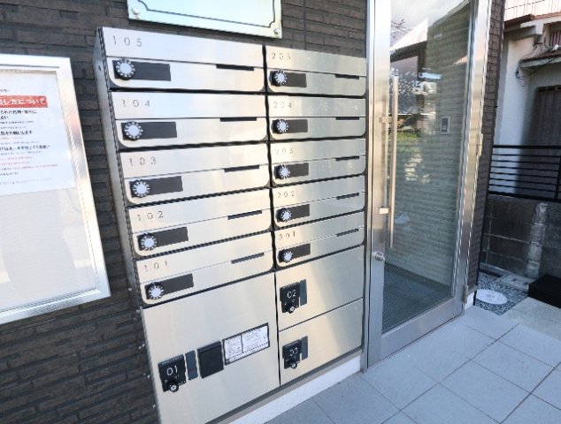 その他共有部分