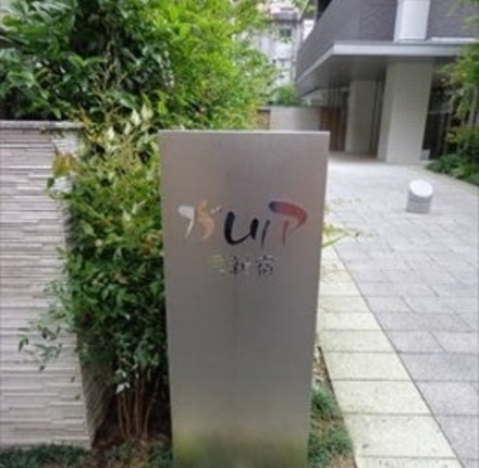 その他　参考写真