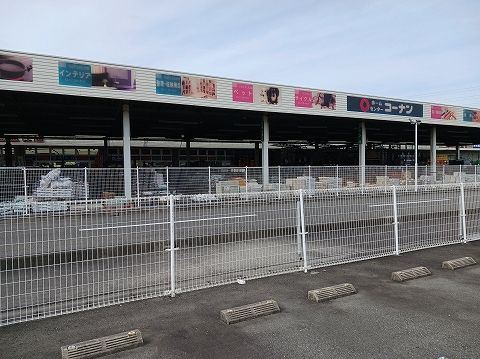 ホームセンター　コーナン徳島藍住店様（ホームセンター）まで700m