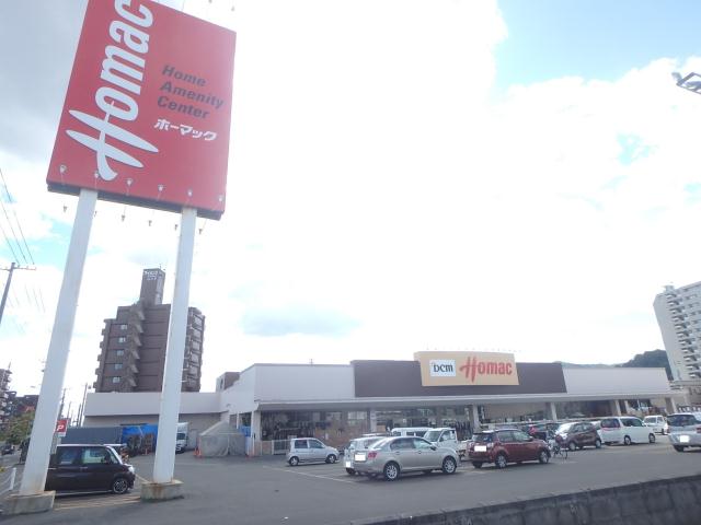 ホームセンター　ＤＣＭホーマック山の手店（ホームセンター）まで686m