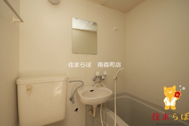 バス・シャワールーム　一日の終わりに使う場所