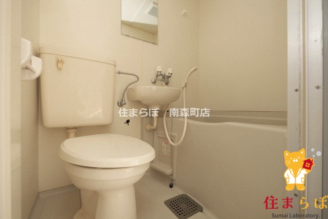 トイレ　意外と見られるポイント