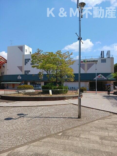 眺望　マルエツ北柏店まで174m?