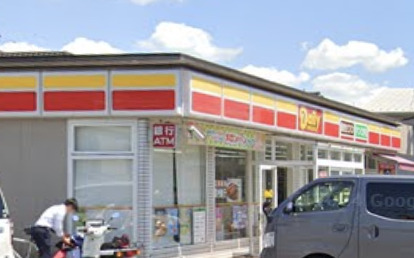 コンビニ　デイリーヤマザキ 市立柏病院前店（コンビニ）まで879m