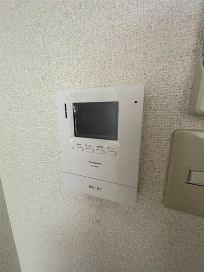 セキュリティ　※他号室の写真です