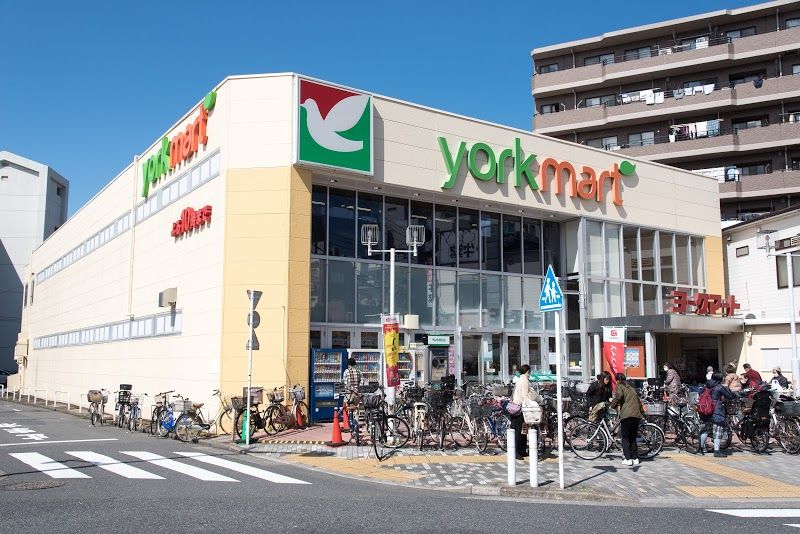スーパー　ヨークマート下板橋店（スーパー）まで363m