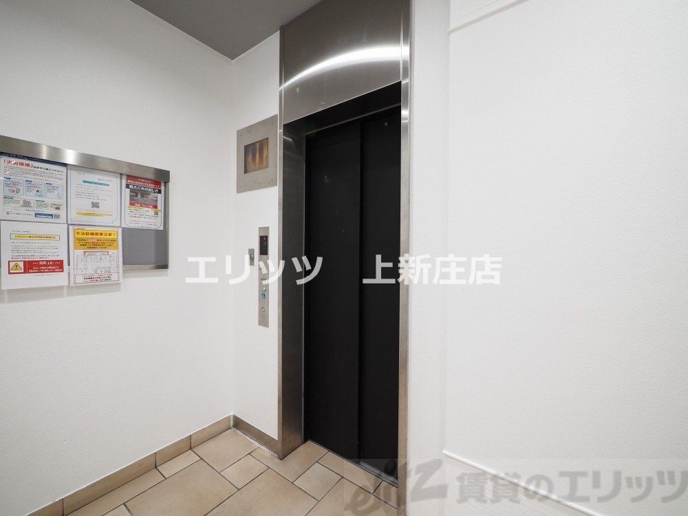 その他共有部分　エレベーター