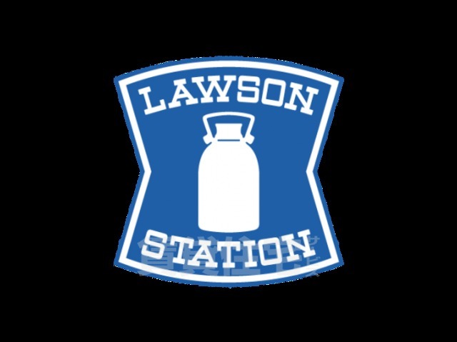 コンビニ　ローソン　吹田警察署前店（コンビニ）まで286m