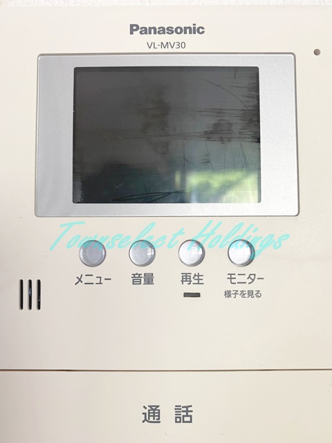 セキュリティ　テレビインターホン付き♪